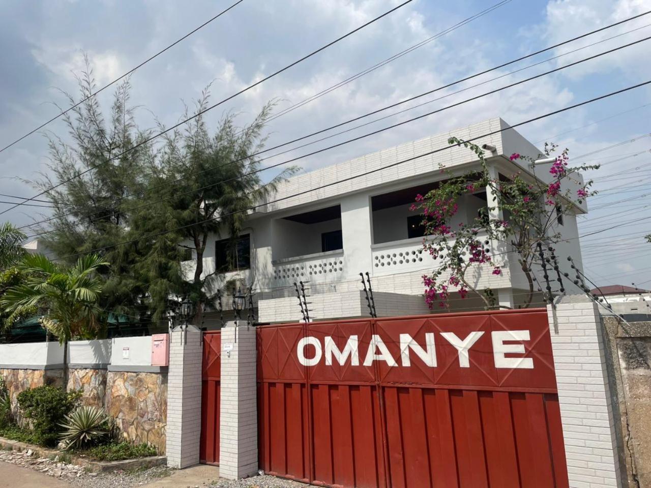 Omanye Lodge Акра Екстериор снимка